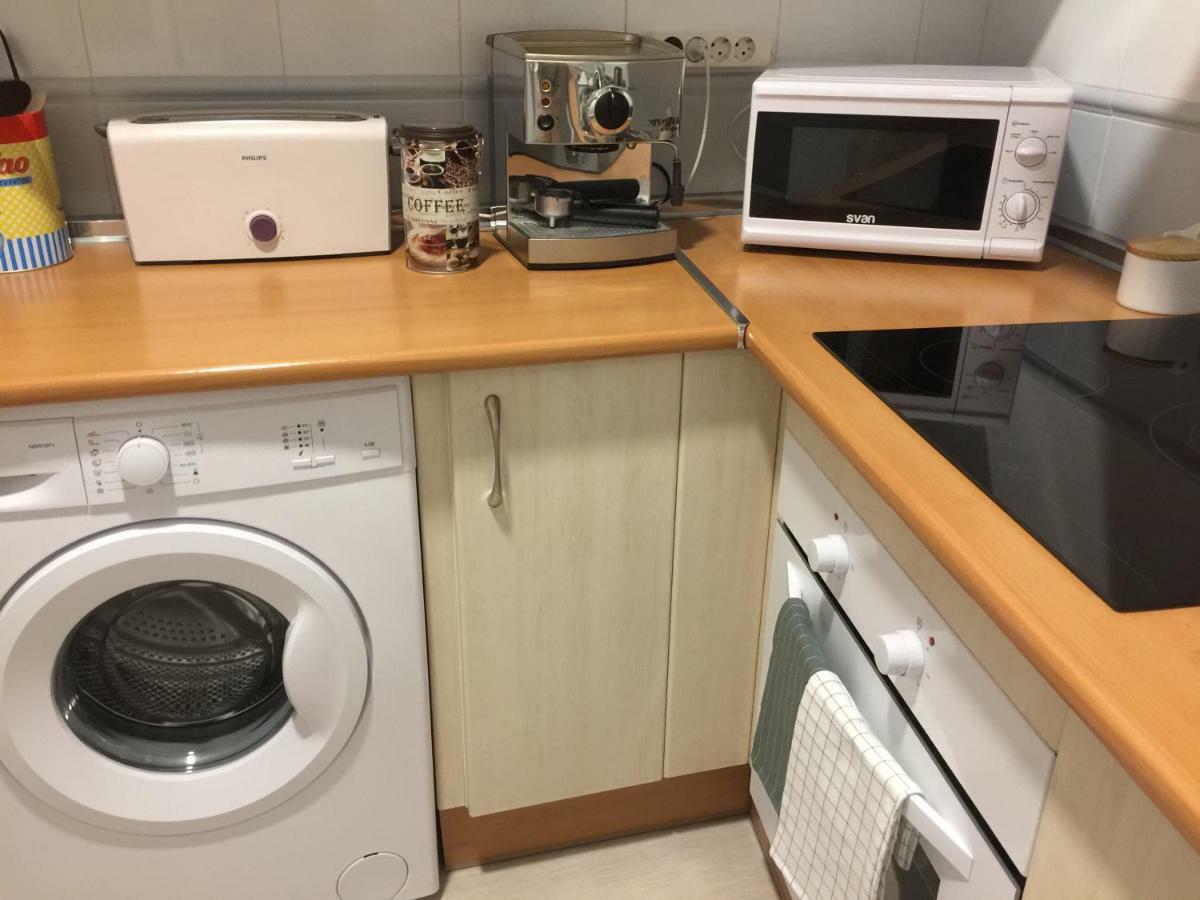 Vive En Maravillas Apartament *